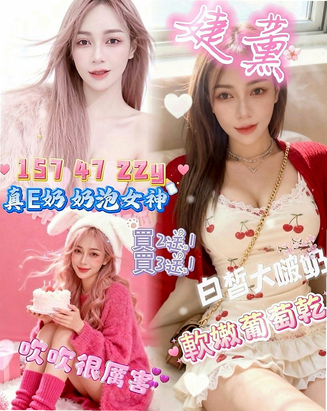 雲林外約茶|一夜情：林佳 |樹德學生妹|170cm|45kg/|D杯|20y|